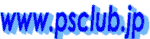 www.psclub.jp