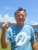 kusakari
